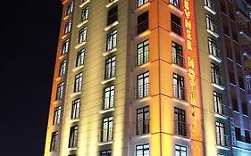 Kayseri Gevher Hotel